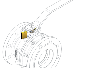 Lockable operation lever